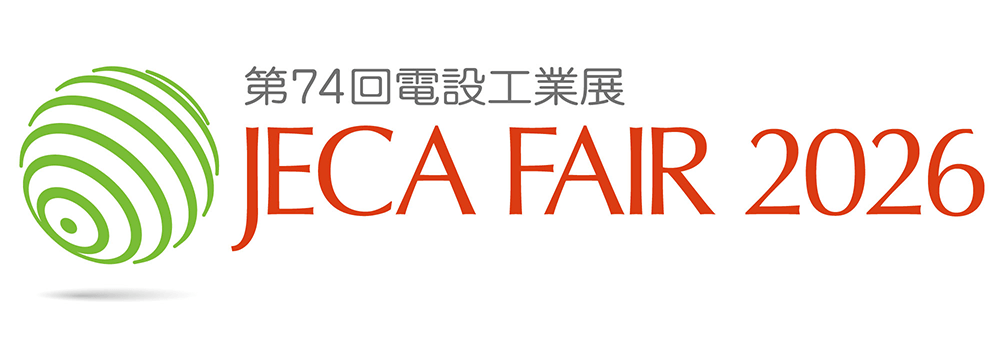 JECA FAIR 2026